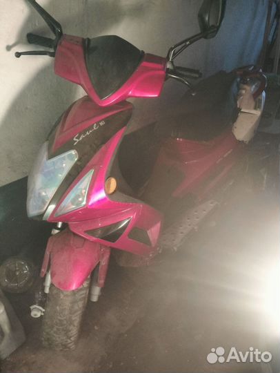 Продам скутер