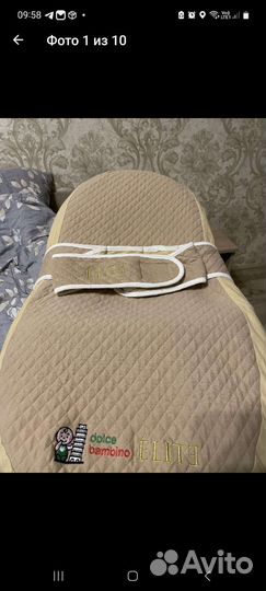 Кокон для новорожденных dolce bambino elite