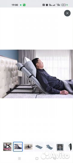 Кровать матрас с электроприводом