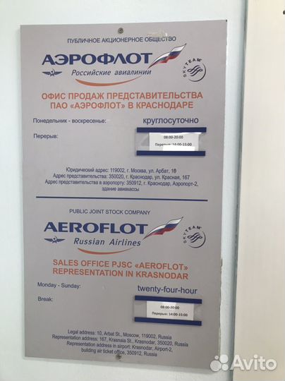 Блок управления абс toyota aristo 147 2jz-ge