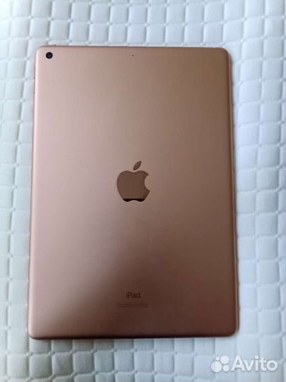 iPad 7