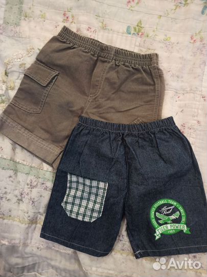 Детские вещи пакетом на мальчика 92-110