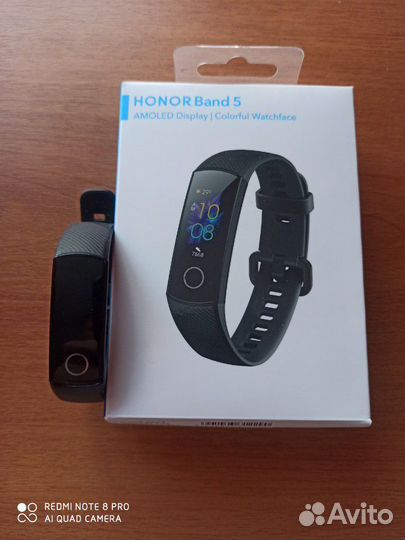 Фитнес браслет