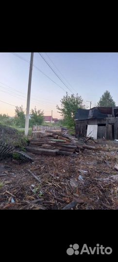 Доски на дрова бесплатно