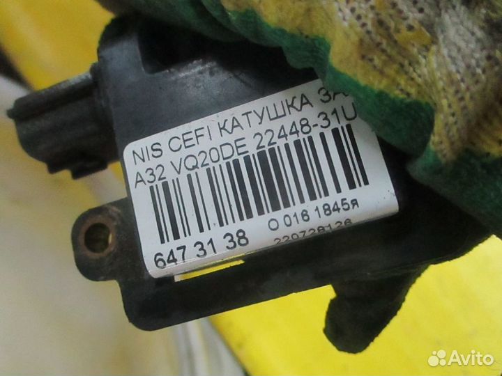 Катушка зажигания 22448-31U16, 2244831U06, IC-DL01