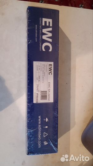 Электроды сварочные 3.2, 2.6