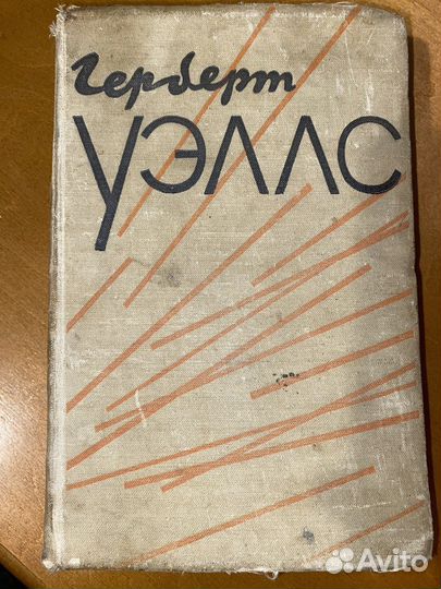 Старинные книги