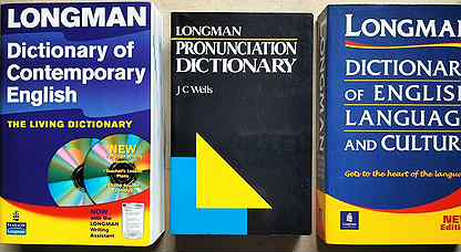 Англо-английские толковые словари