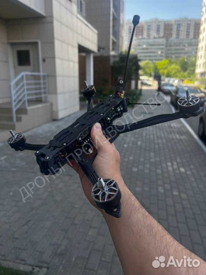 Дpон FPV пиранья 7 и 10 ''