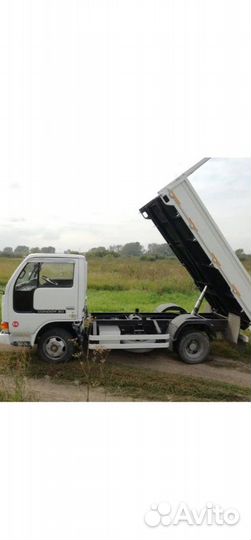 Грузоперевозки