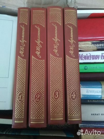 Лермонтов М.Ю