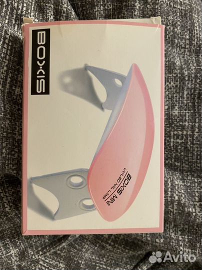 Лампа для маникюра новая