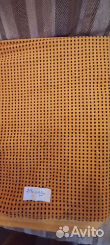 Отрез ткани вельвет хлопок СССР