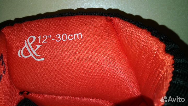 Перчатки хоккейные Motion U-300