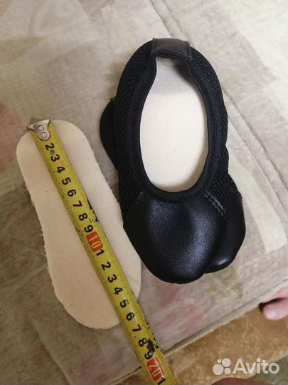 Чешки новые