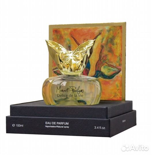 Monart Parfums