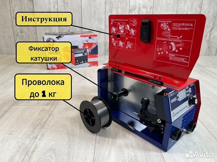 Полуавтомат Сварочный jonser 185 QX