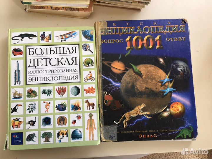 Книги