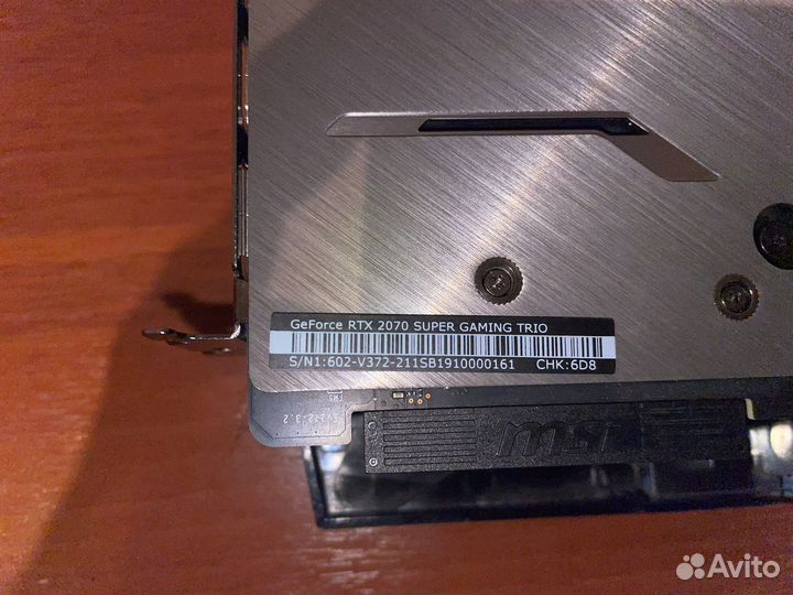 Видеокарта rtx 2070 super msi