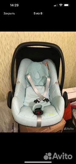 Детское автокресло