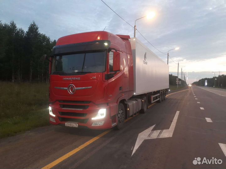 Грузовые перевозки рефрижератор Иркутск -Москва