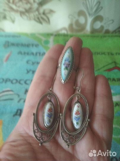 Мельхиоровые украшения, винтаж. Эмаль