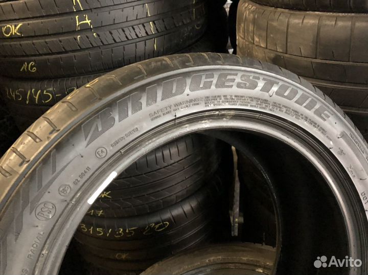 Bridgestone Potenza S001 225/50 R17 94W