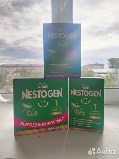 Детская смесь nestogen 1