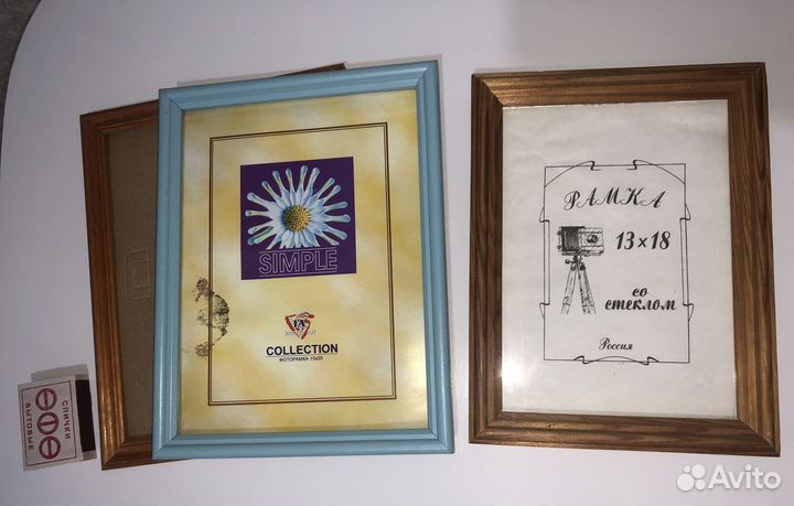 Рамки для фото и дипломов