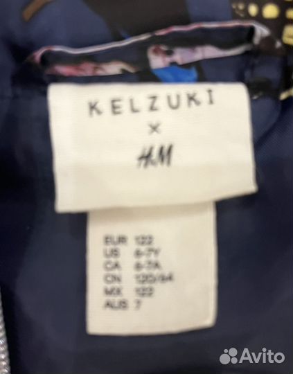 Куртка Kelzuki x H&M на 116