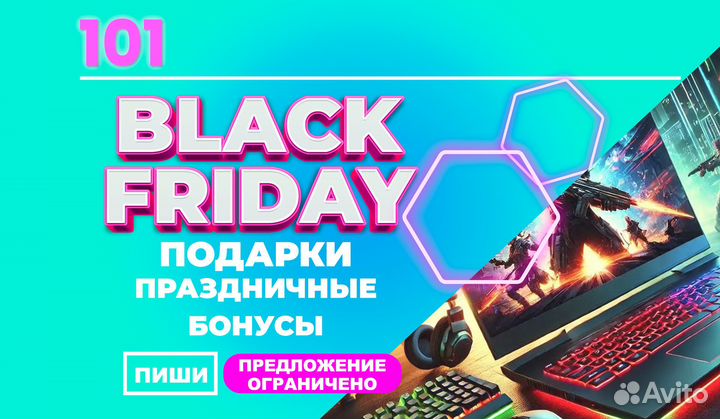 Игровой ноутбук MSI Bravo / RTX 4050 + i5