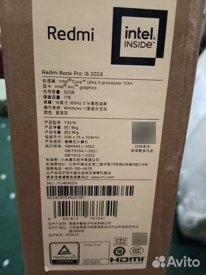 Redmi book pro 16 2024
