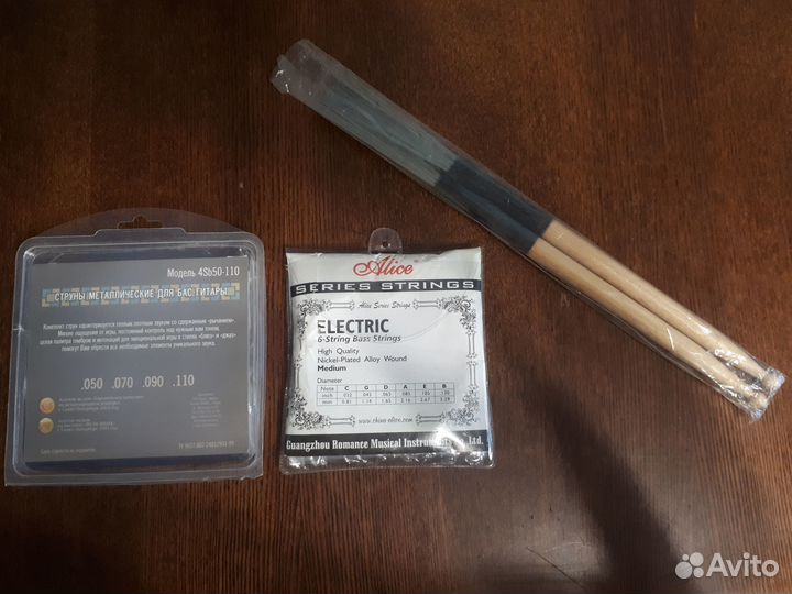 Струны для бас гитары