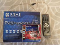 TV tuner MSI