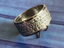 Серебряное кольцо мужское бу