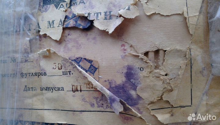 Лента магнитная в катушке