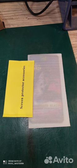 Защитное стекло oppo A78 5G