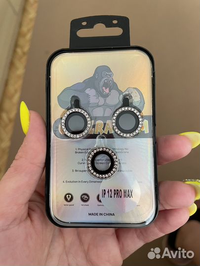 Защитные стекла для камер на айфон 12 про макс