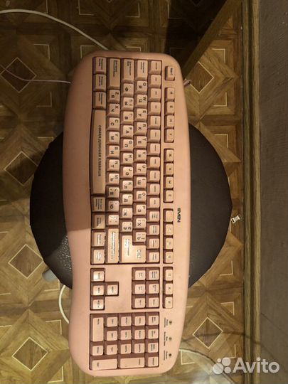 Клавиатура