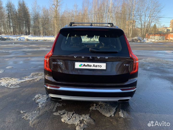 Volvo XC90 2.0 AT, 2021, 71 000 км