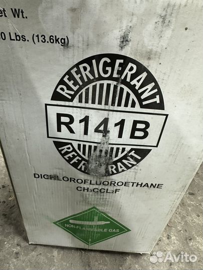 Фреон R 141 B