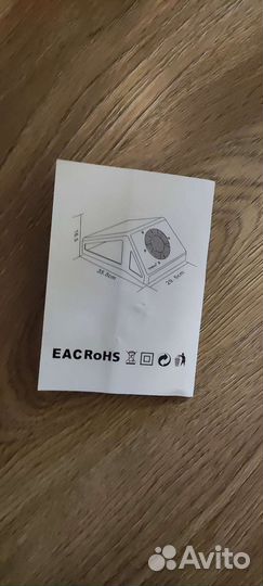 Пылесос для маникюра