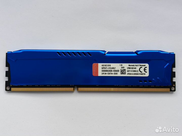 Оперативная память ddr3 16 gb 1866MHz