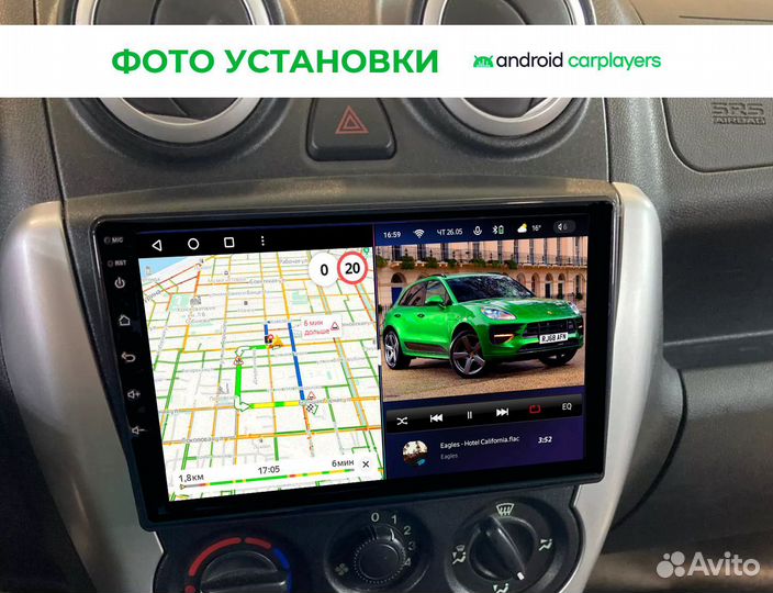 Магнитола 3.32 qled LADA Granta; Kalina