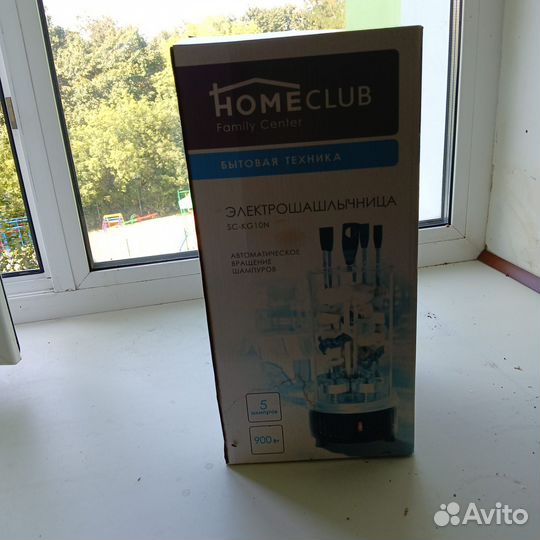 Электро шашлычница