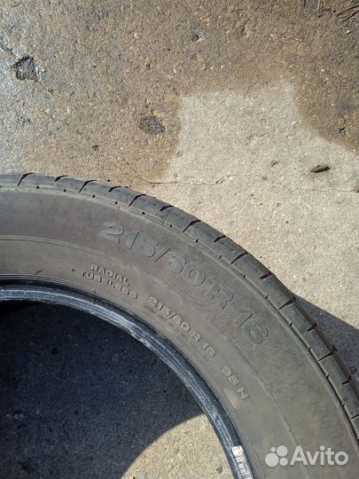 Continental ContiPremierContact 215/60 R16 95H