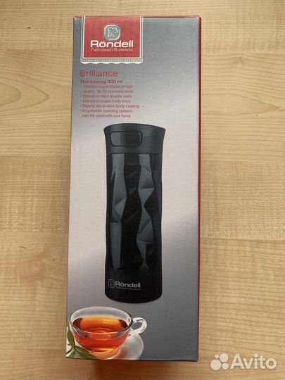 Термокружка Rondell