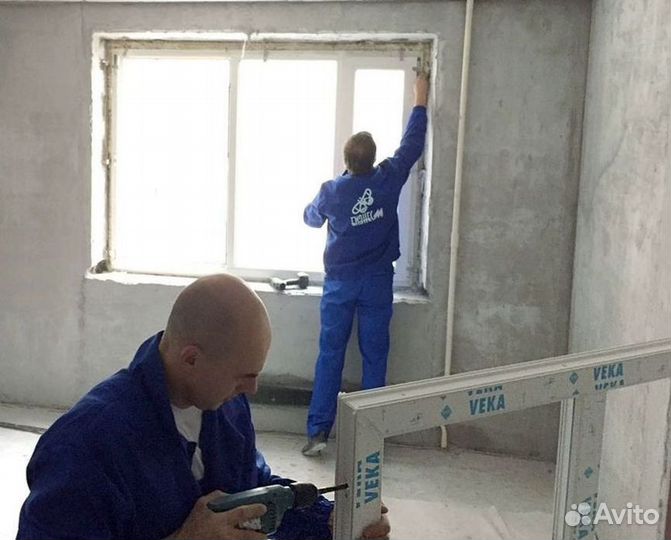 Окна пластиковые