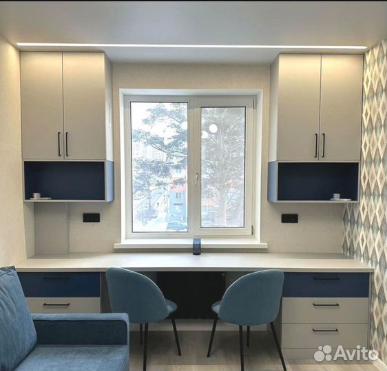 Рабочая зона Бесплатный Замер