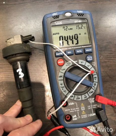 Катушки зажигания BMW 12138523968 бу